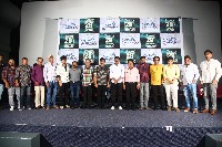 Anukoni Prayanam Movie Trailer Launch